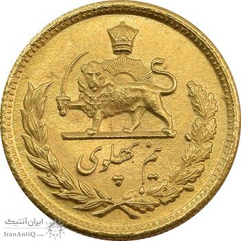 سکه طلا نیم پهلوی 1342 - MS63 - محمد رضا شاه سکه طلا نیم پهلوی 1342 - MS63 - محمد رضا شاه