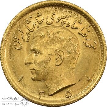 سکه طلا نیم پهلوی 1350 - MS63 - محمد رضا شاه
