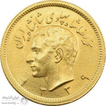 سکه طلا یک پهلوی 1339 - MS64 - محمد رضا شاه سکه طلا یک پهلوی 1339 - MS64 - محمد رضا شاه