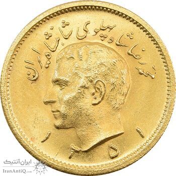 سکه طلا یک پهلوی 1351 - MS64 - محمد رضا شاه