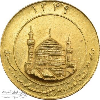 مدال طلا یادبود میلاد امام رضا (ع) 1349 - MS64 - محمد رضا شاه