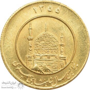 مدال طلا یادبود میلاد امام رضا (ع) 1355 - MS65 - محمد رضا شاه