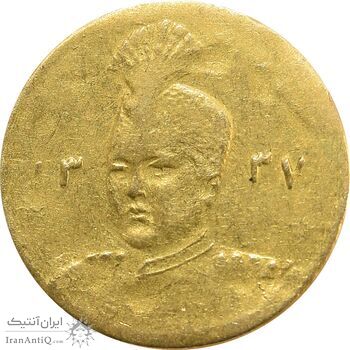 سکه طلا 2000 دینار 1337 تصویری - AU50 - احمد شاه
