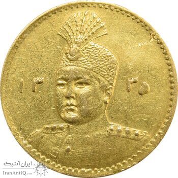 سکه طلا 2000 دینار 1335 تصویری - MS62 - احمد شاه سکه طلا 2000 دینار 1335 تصویری - MS62 - احمد شاه