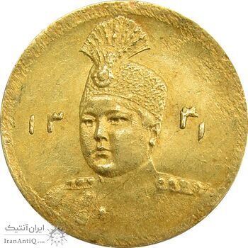 سکه طلا 2000 دینار 1341/31 (سورشارژ تاریخ) - MS62 - احمد شاه سکه طلا 2000 دینار 1341/31 (سورشارژ تاریخ) - MS62 - احمد شاه