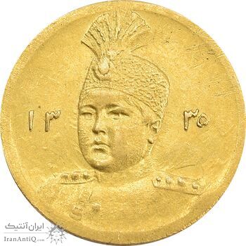 سکه طلا 5000 دینار 1335 تصویری - MS61 - احمد شاه