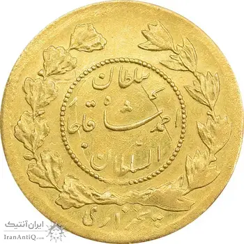 سکه طلا 5000 دینار 1335 تصویری - MS61 - احمد شاه