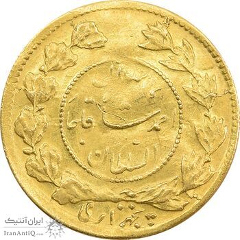 سکه طلا 5000 دینار 1337 تصویری - AU58 - احمد شاه
