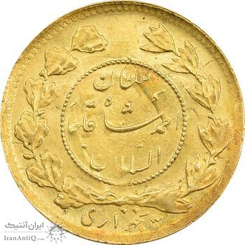 سکه طلا 5000 دینار 1337 تصویری - MS63 - احمد شاه سکه طلا 5000 دینار 1337 تصویری - MS63 - احمد شاه