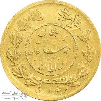 سکه طلا 5000 دینار 1342 تصویری - AU55 - احمد شاه