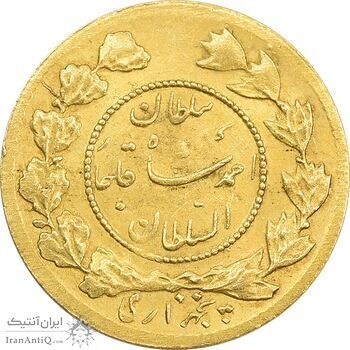 سکه طلا 5000 دینار 1343 تصویری - AU58 - احمد شاه