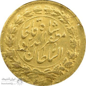 سکه طلا 5000 دینار 1320 تصویری - EF45 - مظفرالدین شاه
