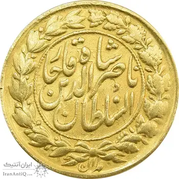 سکه طلا 1 تومان 1306 (136) ارور تاریخ - EF45 - ناصرالدین شاه