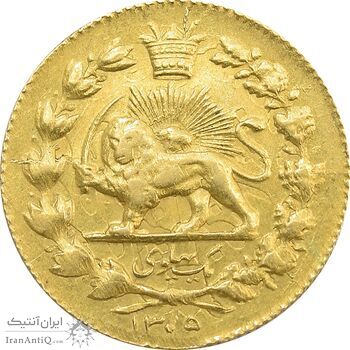 سکه یک پهلوی 1305 خطی - AU55 - رضا شاه