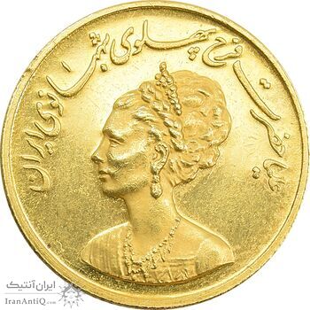 مدال طلا یادبود گارد شهبانو - نوروز 1353 - MS63 - محمد رضا شاه مدال طلا یادبود گارد شهبانو - نوروز 1353 - MS63 - محمد رضا شاه