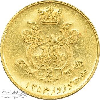 مدال طلا یادبود گارد شهبانو - نوروز 1353 - MS63 - محمد رضا شاه مدال طلا یادبود گارد شهبانو - نوروز 1353 - MS63 - محمد رضا شاه