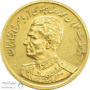 مدال طلا یادبود گارد شاهنشاهی - نوروز 1353 - MS64 - محمد رضا شاه مدال طلا یادبود گارد شاهنشاهی - نوروز 1353 - MS64 - محمد رضا شاه