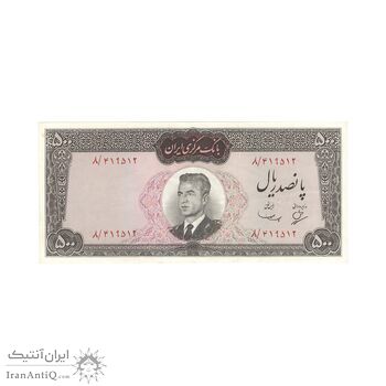 اسکناس 500 ریال (بهنیا - سمیعی) - تک - EF45 - محمد رضا شاه