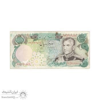 اسکناس 10000 ریال (انصاری - مهران) - تک - VF35 - محمد رضا شاه