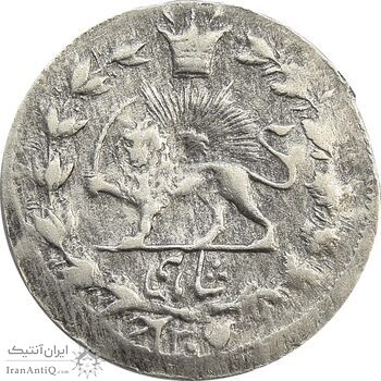 سکه شاهی 1309 (مکرر پشت سکه) - F - مظفرالدین شاه