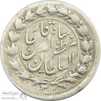 سکه 500 دینار 131 (ارور تاریخ) چرخش 90 درجه - مظفرالدین شاه