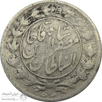 سکه 1000 دینار 1322 (1333 ارور تاریخ) خطی - VF35 - مظفرالدین شاه