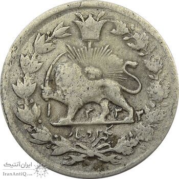 سکه 1000 دینار 1322 (1333 ارور تاریخ) خطی - VF35 - مظفرالدین شاه