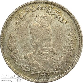 سکه 2000 دینار 1323 (3 تاریخ کج) تصویری - VF30 - مظفرالدین شاه