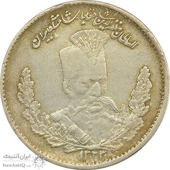 سکه 2000 دینار 1323 تصویری (مکرر روی سکه) - EF40 - مظفرالدین شاه