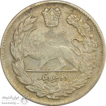 سکه 2000 دینار 1323 تصویری (مکرر روی سکه) - EF40 - مظفرالدین شاه