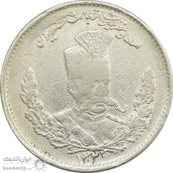 سکه 2000 دینار 1323 (سورشارژ تاریخ) تصویری - VF25 - مظفرالدین شاه