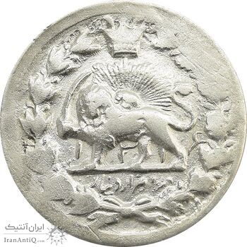 سکه 2000 دینار 1316 خطی - EF40 - مظفرالدین شاه