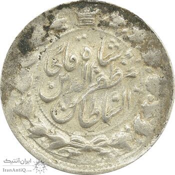 سکه 2000 دینار 1317 خطی (مکرر پشت و روی سکه) - EF40 - مظفرالدین شاه