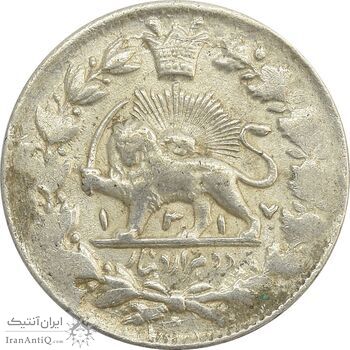 سکه 2000 دینار 1317 خطی (مکرر پشت و روی سکه) - EF40 - مظفرالدین شاه