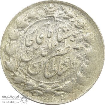 سکه 2000 دینار 1318 (13108 ارور تاریخ) خطی - MS62 - مظفرالدین شاه