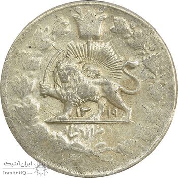 سکه 2000 دینار 1319 (تاریخ فشرده) خطی - AU - مظفرالدین شاه
