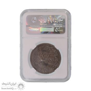 سکه 5000 دینار تصویری مولود همایونی 1322 - VF35 - مظفرالدین شاه