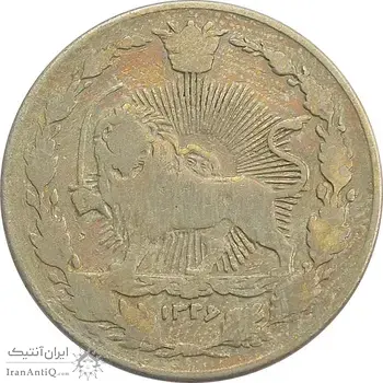 سکه 100 دینار 1326 - VF30 - محمد علی شاه