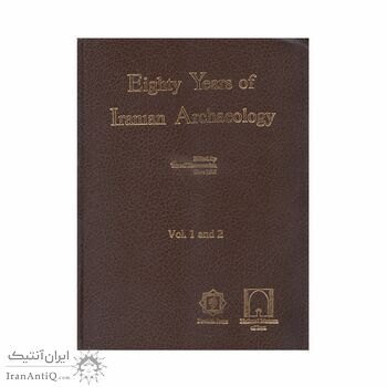 کتاب هشتاد سال باستان شناسی ایران