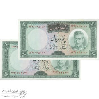 اسکناس 50 ریال (آموزگار - فرمان فرماییان) - جفت - UNC60 - محمد رضا شاه اسکناس 50 ریال (آموزگار - فرمان فرماییان) - جفت - UNC60 - محمد رضا شاه