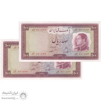 اسکناس 100 ریال 1333 - جفت - UNC62 - محمد رضا شاه