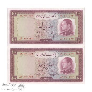 اسکناس 100 ریال 1333 - جفت - UNC62 - محمد رضا شاه