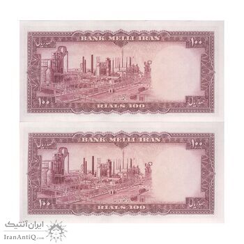 اسکناس 100 ریال 1333 - جفت - UNC62 - محمد رضا شاه