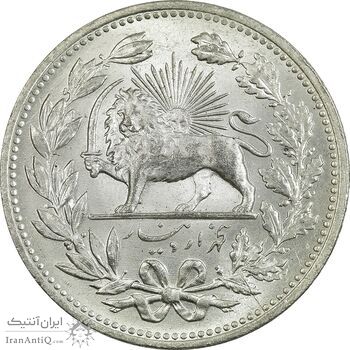 سکه 5000 دینار 1320 خطی - MS63 - مظفرالدین شاه