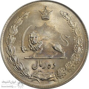 سکه 10 ریال 1343 (ضخیم) - MS62 - محمد رضا شاه