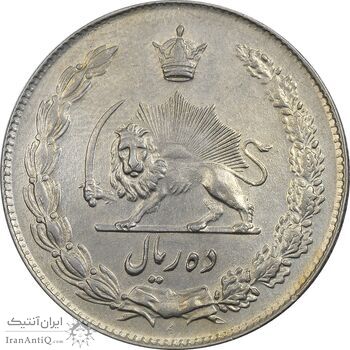 سکه 10 ریال 1342 - AU55 - محمد رضا شاه