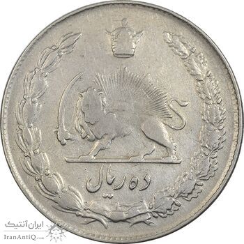 سکه 10 ریال 1342 - VF25 - محمد رضا شاه