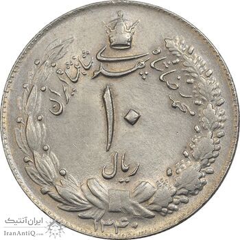 سکه 10 ریال 1340 - AU58 - محمد رضا شاه
