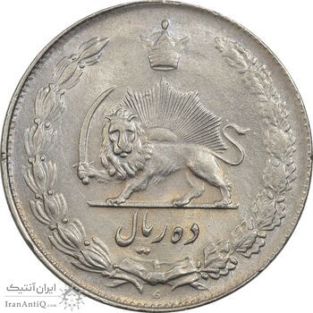سکه 10 ریال 1340 - AU58 - محمد رضا شاه