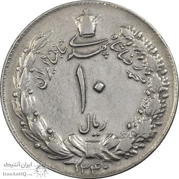 سکه 10 ریال 1340 - VF35 - محمد رضا شاه